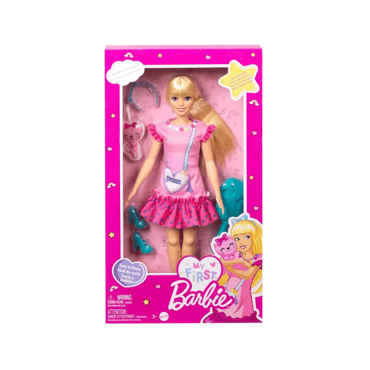 HLL18 My First Barbie – İlk Barbie Bebeğim Serisi Bebekleri