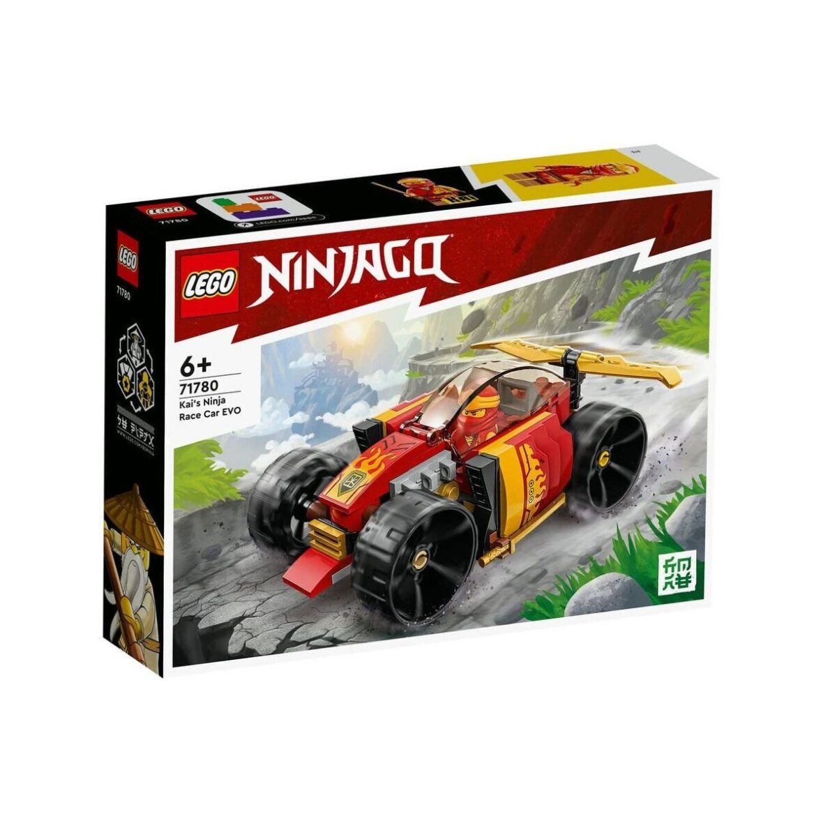 71780 Lego Ninjago – Kainin Ninja Yarış Arabası EVO 94 parça +6 yaş