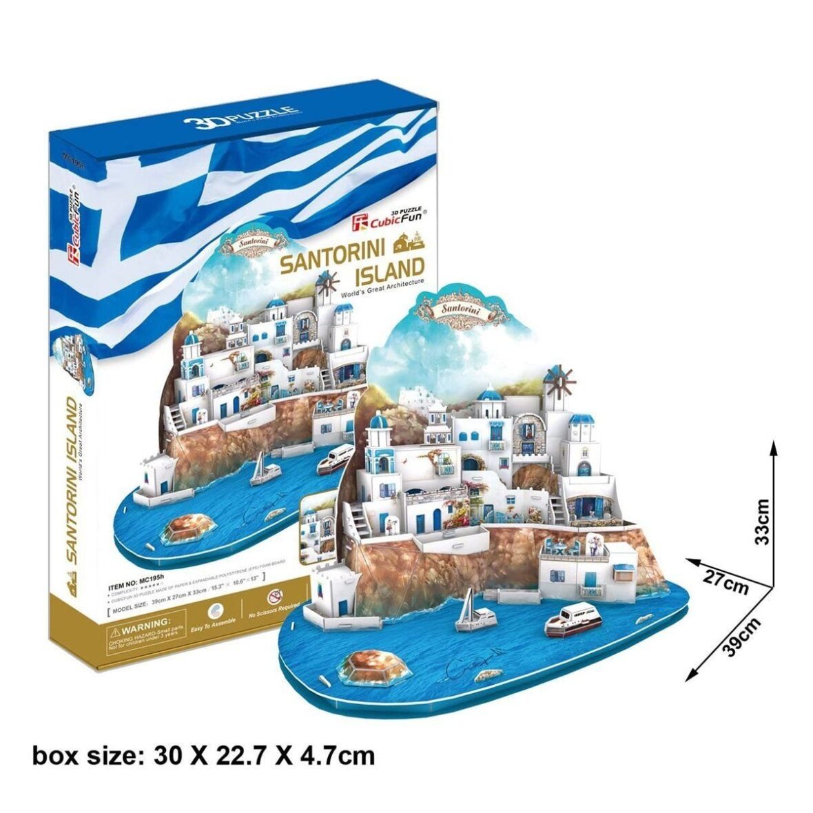 MC195H Cubic Fun, Santorini Adası – Yunanistan , 3 Boyutlu Puzzle