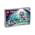 43215 Lego Disney Prensesleri Büyülü Ağaç Ev 1016 parça +7 yaş