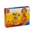 43243 Lego Disney Aslan Kral Yavru Simba 222 parça +6 yaş