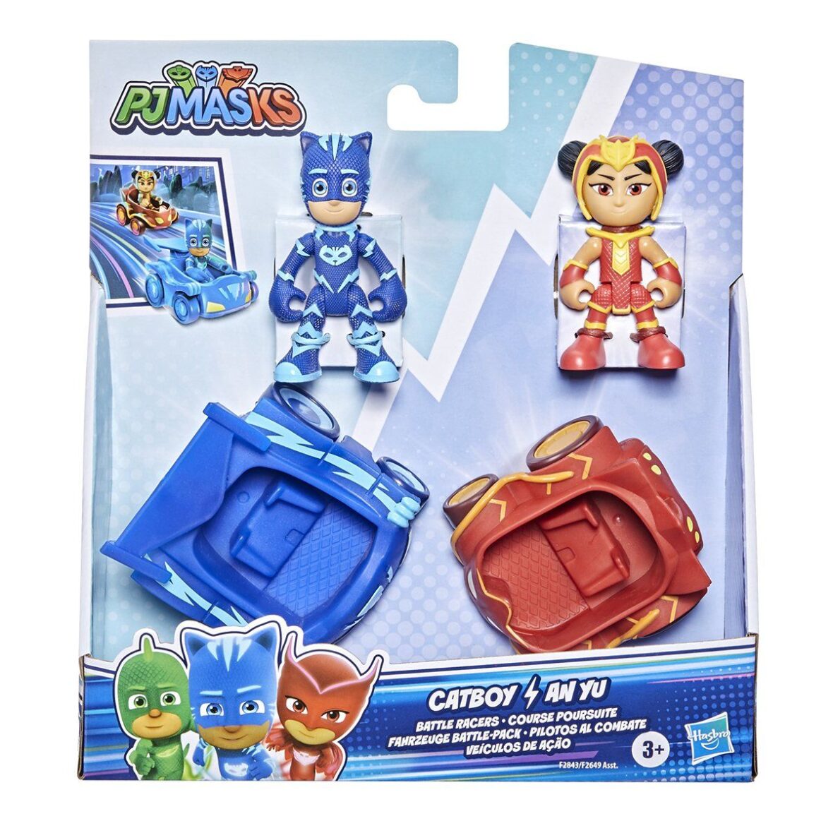 PJMasks