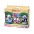 5759 Sylvanian Families Fok Ailesi +4 yaş