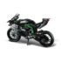 42170 Lego Technic Kawasaki Ninja H2R Motosiklet 643 parça +10 yaş