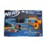 E9485 Nerf Elite 2.0 Commander / +8 yaş