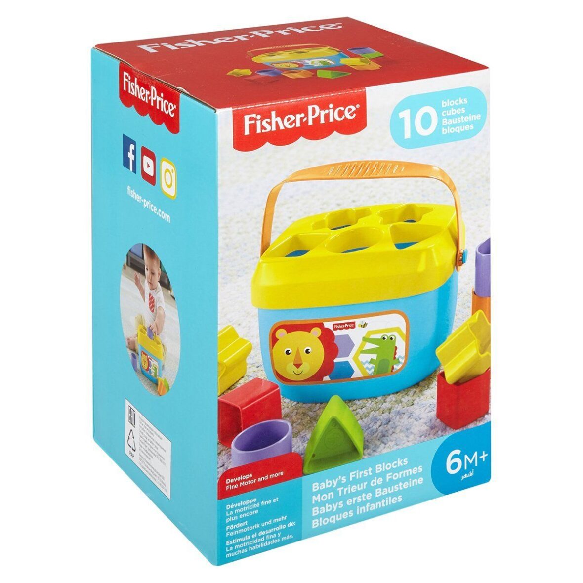 FFC84 Fisher-Price® Renkli Bloklar / Sıralama ve Şekil Ayırma Oyuncakları