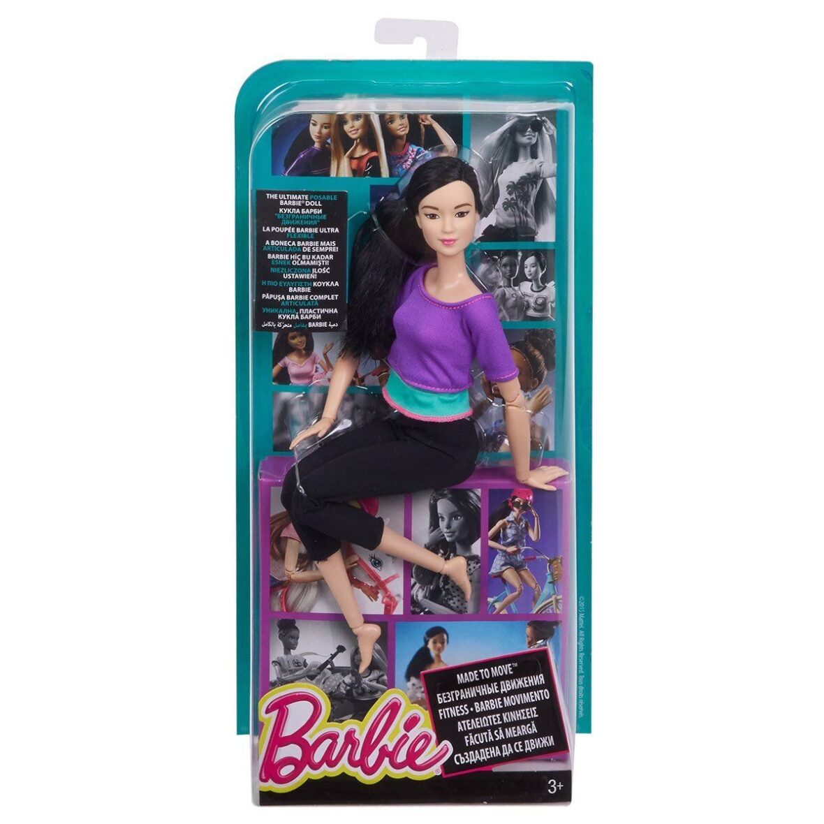 DHL84 Barbie® Sonsuz Hareket Bebeği, Siyah Saçlı- Siyah Taytlı